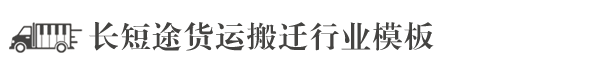 电力设备|乌鲁木齐电力设备|乌鲁木齐沃西阿恩电力设备有限公司